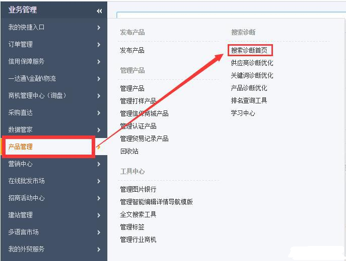 15030420801224 15030420801224